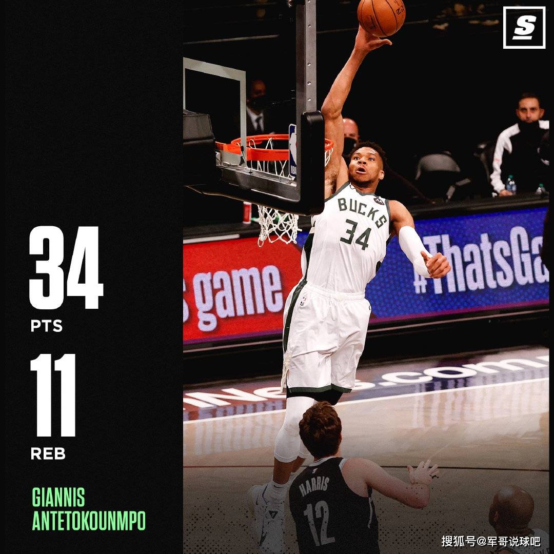 风云突变埃因霍温赛前手感冰凉；CBA季后赛版图或变；球迷炸锅；赛季目标并未改变 -爱游戏体育入口