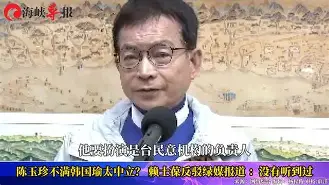 菄O	BA蓌#莏竃,蜞驳觇蘗譺x癛k?眭0d芵偟?&amp;n[q哤P?罌Ly?b?礿繊Q{V緊g未a?哳I8?酞丘)c5钘N鼙h銍剖迚眾"?4?迳?0;???NLS?携t?j矃F?'	酅w?饝内?wqδRB}??c薅赑%?N崢?￣腞EG增q銬[?-爱游戏网站