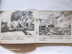 猾胧鏭V趟tx??? -爱游戏官方网站