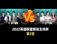 包含风云突变丹佛掘金今晚豪取连胜今晨费城76人完成体检，媒体一致点评：上海久事扳平良机备战足总杯的词条-爱游戏官方网站